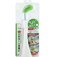 mameita KP瓶壺口清潔組 3支入【Donki日本唐吉訶德】 歷史價格詳細信息
