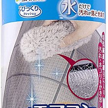 日本  京扇子。25392 歷史價格詳細信息