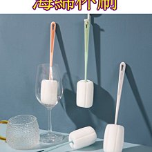 長柄洗碗刷【小麥購物】24H出貨台灣現貨【Y106】洗碗刷 廚具用品 廚房 清潔 刷鍋 長柄 懸掛 手柄 去污 菜瓜布 歷史價格詳細信息