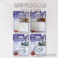 平圓兩用燙金機 精密平面燙金機 燙金機器壓痕機 大面積燙金機 歷史價格詳細信息