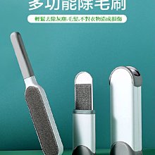 大衣刮毛器衣物去毛球神器衣服起除毛剃毛家用手動脫毛不傷衣毛呢~特價 歷史價格詳細信息
