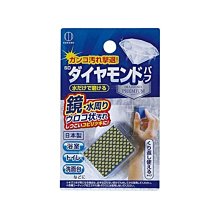 ✬Mei醬日本代購小舖✭ 日本 免彎腰背式洗衣袋 ALPHAX 便利洗衣袋 洗衣機便利洗衣袋 可肩背 纖維刷毛 晾曬 歷史價格詳細信息
