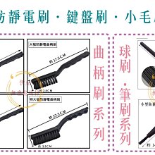 <靜希小舖>MIT台灣製~SINA COVA老船長/運動襪/學生襪--1/2短襪--22~26公分/男女適用 歷史價格詳細信息