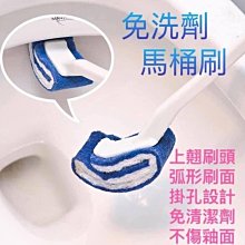 【平價用品】 馬桶紙 馬桶坐墊紙 一包10入 拋棄式 攜帶式 旅行 加厚升級 攜帶式馬桶坐墊紙 收納 衛生 出門必備 歷史價格詳細信息