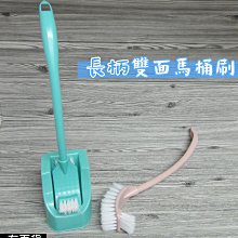 《友百貨》雙面加厚瑚絨清潔布 (40X30cm) 廚房抹布 吸水巾 吸水布 洗車毛巾 洗車巾 擦車巾 洗車布 抹布 歷史價格詳細信息