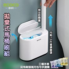 拋棄式一次性衛生馬桶坐墊紙墊-加長型(10片裝) 歷史價格詳細信息