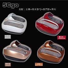 5Cgo【智能】全自動攪拌杯健身運動電動搖搖杯蛋白粉USB充電防水磁力沖泡杯便攜咖啡杯食品級材質密封防漏3秒攪勻 含稅 歷史價格詳細信息