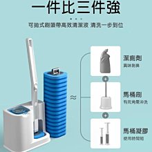【促銷】壁掛多媒體教學All投影電子白板All電b腦功放展臺智能終端 歷史價格詳細信息