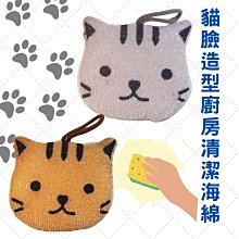 [玩泥巴]日本MT和紙膠帶ex系列 紙膠帶 手帳DIY zakka雜貨 拼貼 文具控 手作 手工 文創 米色花朵 歷史價格詳細信息