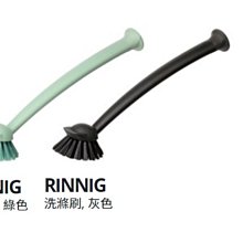 ☆創意生活精品☆IKEA HEJSAN 筆筒 3件組 可整齊收小物品 歷史價格詳細信息