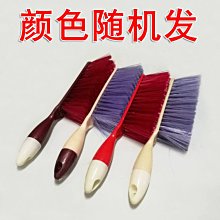 刷子床上清潔掃帚刷床神器掃炕笤帚掃床刷子軟毛超軟床刷長柄沙發掃[農夫五金] 歷史價格詳細信息