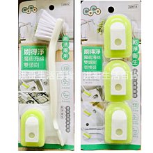 魔術科技泡棉妙妙擦台灣製15入 歷史價格詳細信息