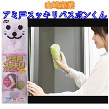 日本CONDOR 除塵地板拭巾（5枚入） 歷史價格詳細信息