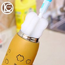 海綿清洗杯刷【小麥購物】24H出貨台灣現貨【Y022】保溫杯刷子 保溫杯杯刷 杯刷 刷子 洗杯刷 海綿杯刷 清潔刷 清潔 歷史價格詳細信息