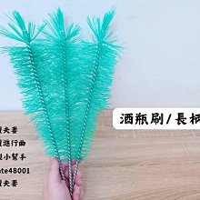 自釀好物--4桶風冷式數顯酒柱啤酒冰箱-氮氣咖啡-氣泡水 歷史價格詳細信息