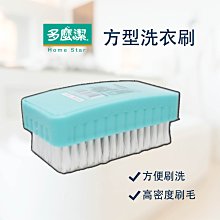 清代地方軟玉人物擺件高度：15.8CM 寬度：9.7CM 重136136 歷史價格詳細信息