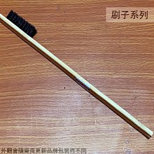 :::建弟工坊::塑鋼 畚斗+掃帚 組合 (中) 台灣製造 掃帚 掃把 畚斗 掃具組 歷史價格詳細信息