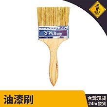 塗料油漆用800目滑石粉 高白度滑石粉 歷史價格詳細信息