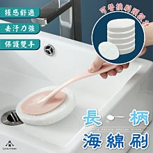 【浴巾】可愛綿羊棉紗浴巾(單條裝)-藍色綿羊【台灣興隆毛巾專賣】雙層織造 歷史價格詳細信息