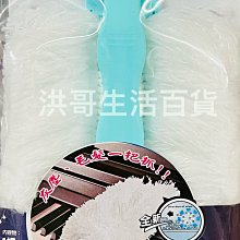 台灣製 舞水痕 鋼絲球 50g 1入 RT-K3006 爐具專用鋼絲球 鐵絲球 不鏽鋼刷 不鏽鋼清潔球 除鏽球 除鏽鋼絲 歷史價格詳細信息