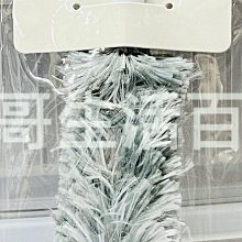 日本【ECHO】芝麻研磨玻璃瓶 (顏色隨機) 超值兩件組 歷史價格詳細信息