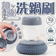 加液閥 針閥 單向閥 冰箱加液頭 冰箱單向閥 155-03553 歷史價格詳細信息