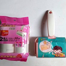 愛寶百貨~生活百貨「日式不鏽鋼清潔鏟刀」（嘉義市可自取） 歷史價格詳細信息