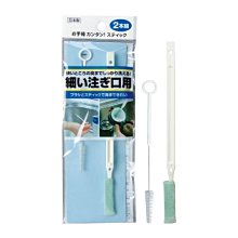 日本進口 MAMEITA可摺疊瓶刷 玻璃瓶瓶刷 保溫瓶刷 長柄瓶刷~起泡性極佳超好清 歷史價格詳細信息