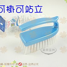 日本製東和加長版超硬爽快沐浴巾-30x130cm-4入 歷史價格詳細信息