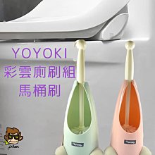 雲彩彩色刷毛裏起毛毛帽一頂促銷價150元＊特殊加厚，保暖、保溫您的頭，雙層針織、柔軟內裡●好溫暖●好滑順●觸感舒適、柔軟● 歷史價格詳細信息