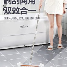 【寬柄清潔刷】電腦鍵盤除塵刷 軟毛刷 汽車用內飾清潔刷 窗戶凹槽縫隙刷☆精品社 歷史價格詳細信息