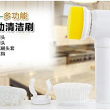 充電清潔機水池洗碗神器多功能3合1無線清潔刷家用地板刷子無線浴室衛生間廚房瓷磚浴缸電動清洗器 價格比較,價格查詢,歷史價格詳細信息