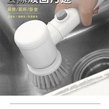 多功能電動清潔刷 無線清洗刷 長柄刷  廁所浴室地板刷 旋轉縫隙刷 歷史價格詳細信息