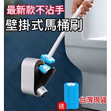 一次性唇刷 拋棄式唇刷 一次性 拋棄式 口紅刷 唇刷棒 唇棒 唇刷 美睫清潔棒 卸妝棒 眼影刷 唇膏 旅行用品 植絨空心 歷史價格詳細信息