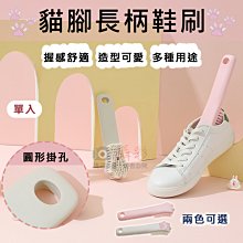 多功能 萬用 衣櫃收納 雙邊旋轉掛勾 藍/米/綠/粉【佳瑪】包包 領帶 絲巾 衣櫥掛鉤 歷史價格詳細信息