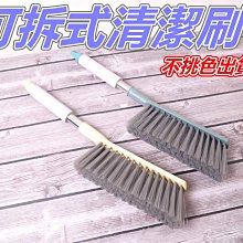 【多功能清潔除毛刷】寵物貓咪刮毛器除毛器狗毛清理器寵物粘毛器 歷史價格詳細信息