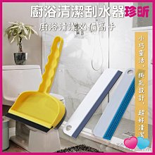 約8-11坪含安裝《586家電館》DAIKIN大金冷氣變頻冷暖【RXM50SVLT/FTXM50SVLT】橫綱系列 歷史價格詳細信息