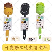 青青 動物手帳裝飾貼-萌zoo/CST-331 歷史價格詳細信息