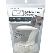 【東京速購】日本代購 mameita 可摺疊 長柄 保溫瓶刷 海綿刷 歷史價格詳細信息