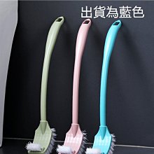 【雙面浴花刷】沐浴刷 洗澡刷 背刷 搓背刷 按摩刷 長柄搓澡刷 搓背按摩刷 搓澡刷 歷史價格詳細信息