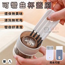 趴兔@無字鏡頭蓋 附防丟繩 37 39 40.5 43 46 49 52 55 58 62 67 72 77 82mm 歷史價格詳細信息