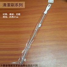 水管通條按壓式抓勾疏通器 歷史價格詳細信息