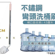 不鏽鋼 彎頭粉刺夾 夾痘痘神器 夾粉刺 清除粉刺 黑頭 暗瘡 歷史價格詳細信息