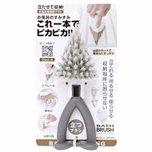 多功能浴廁防水淋抽捲紙垃圾袋置物架 歷史價格詳細信息