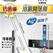 《舞水痕》素面沐浴巾 歷史價格詳細信息