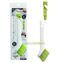 日本【小久保工業所】清潔大師門窗縫隙刷 超值2入組 歷史價格詳細信息