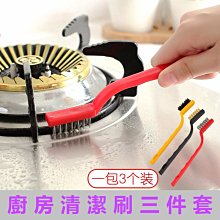 千合小舖 現貨 兒童造型冰箱衣櫃幼兒安全鎖 安全鎖 幼兒安全 衣櫃鎖 冰箱鎖 鎖 兒童 兒童造型 安全 操作簡單 方便 歷史價格詳細信息