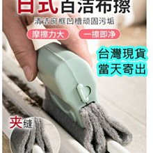 台灣現貨 洗照做成相框組合掛墻兒童相婚紗照全家福打印放大加裱框 歷史價格詳細信息