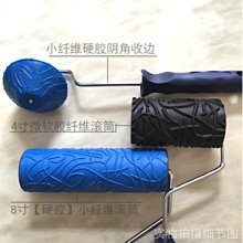 藝術漆紋 防水自黏壁紙 仿真水泥刷紋 歷史價格詳細信息