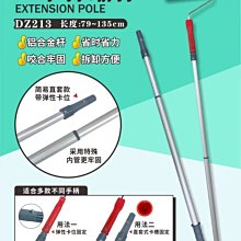 伸縮滾筒輸送機動力滾筒線90度轉彎輸送機噸包袋拐角運輸流水線 歷史價格詳細信息
